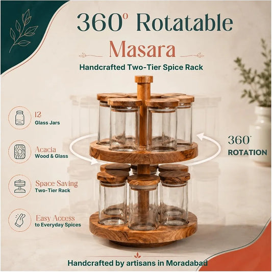 Wooden Spice Rack